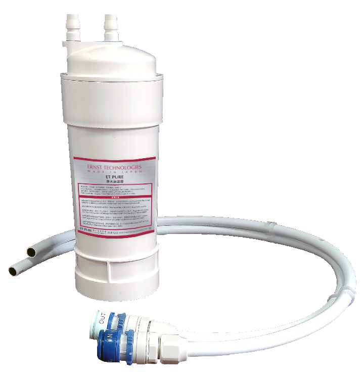 ET PURE Water Filtration System